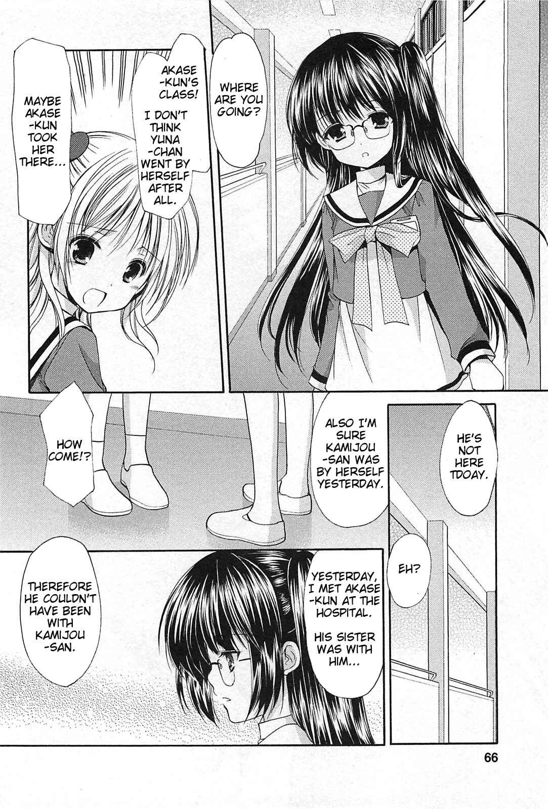 Page 8 Chapter 40 Hiiragi Shougakkou Ren’ai Club