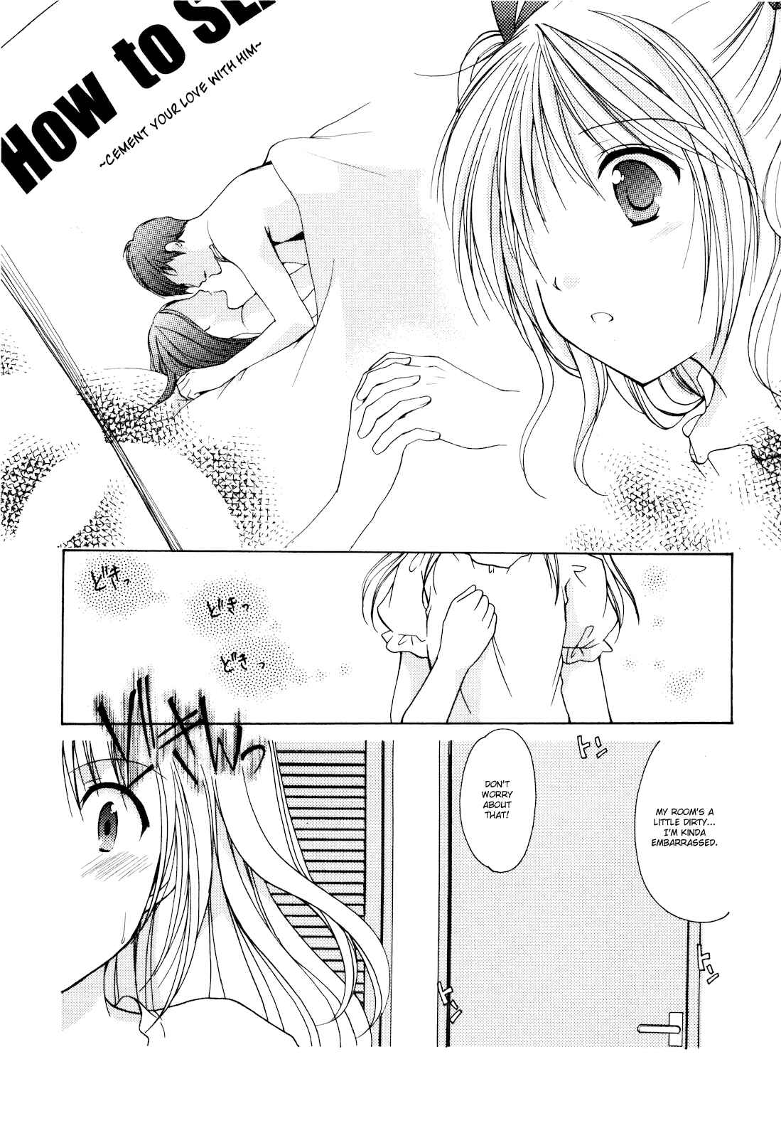 Page 11 Chapter 14 Hiiragi Shougakkou Ren’ai Club