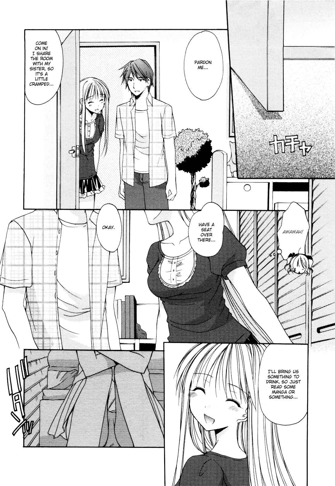 Page 12 Chapter 14 Hiiragi Shougakkou Ren’ai Club