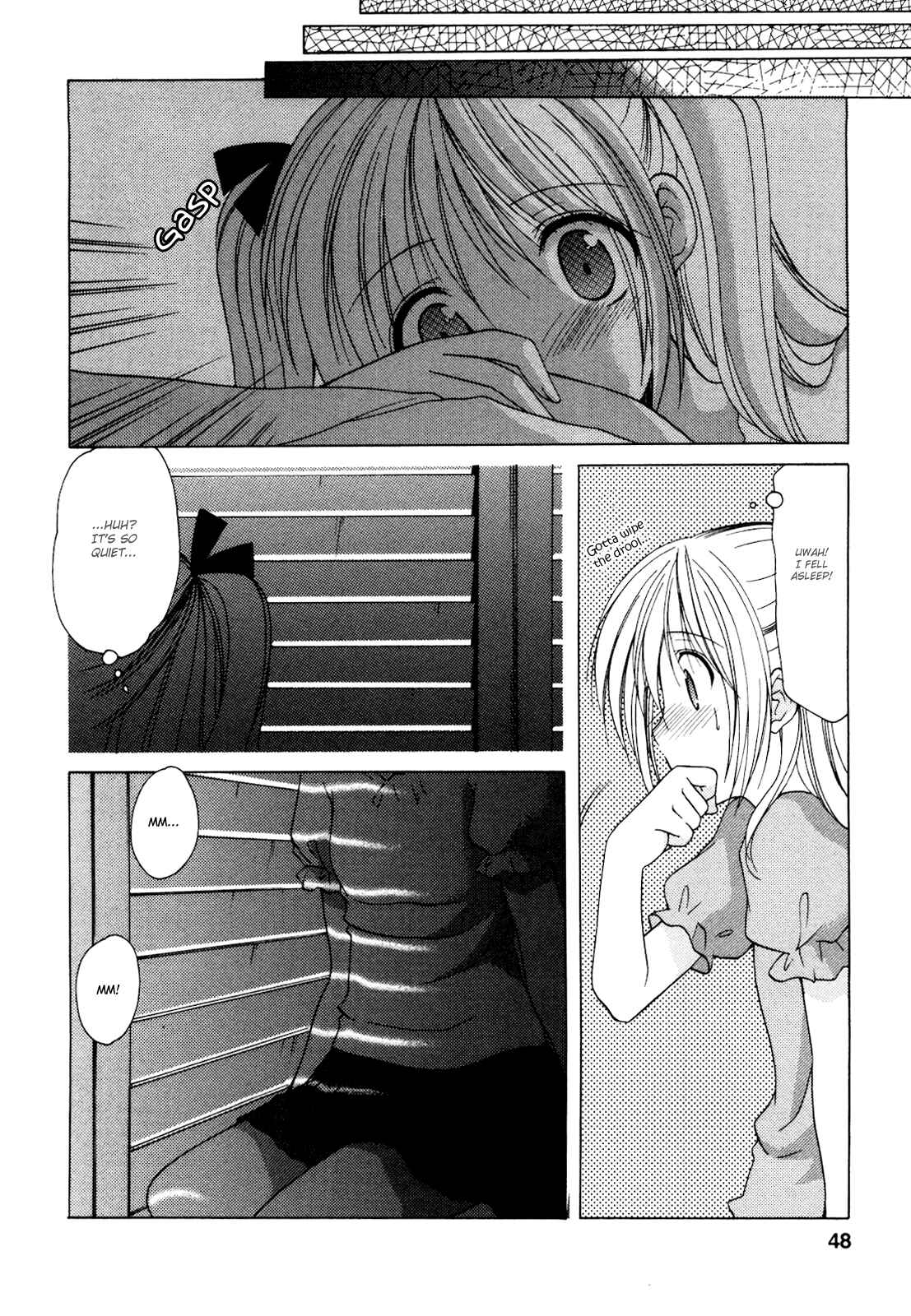 Page 16 Chapter 14 Hiiragi Shougakkou Ren’ai Club