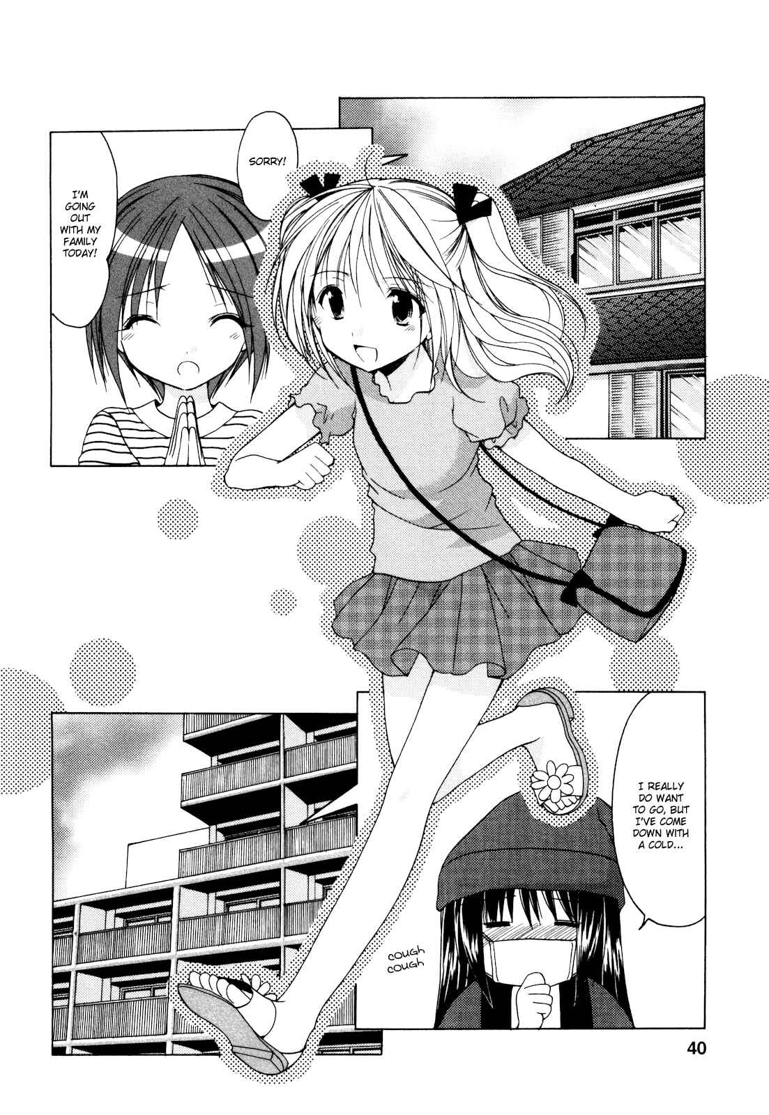 Page 8 Chapter 14 Hiiragi Shougakkou Ren’ai Club