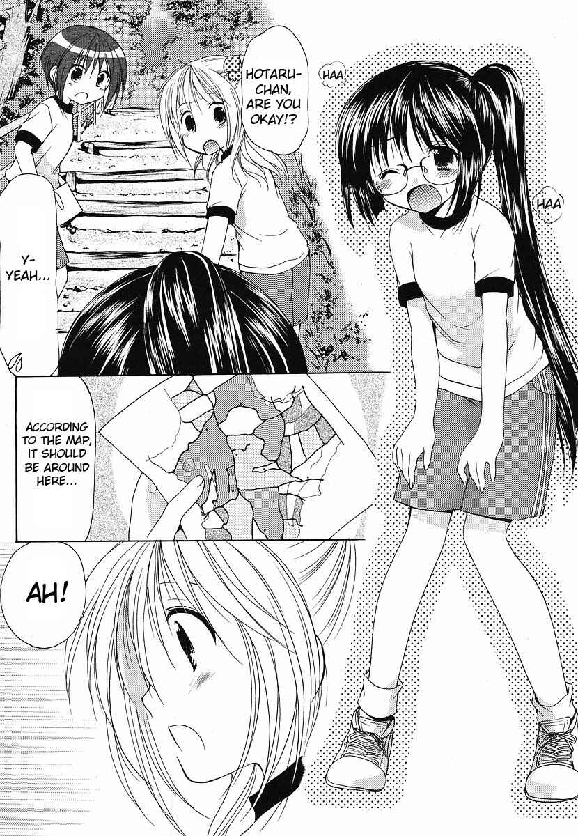 Page 16 Chapter 7 Hiiragi Shougakkou Ren’ai Club