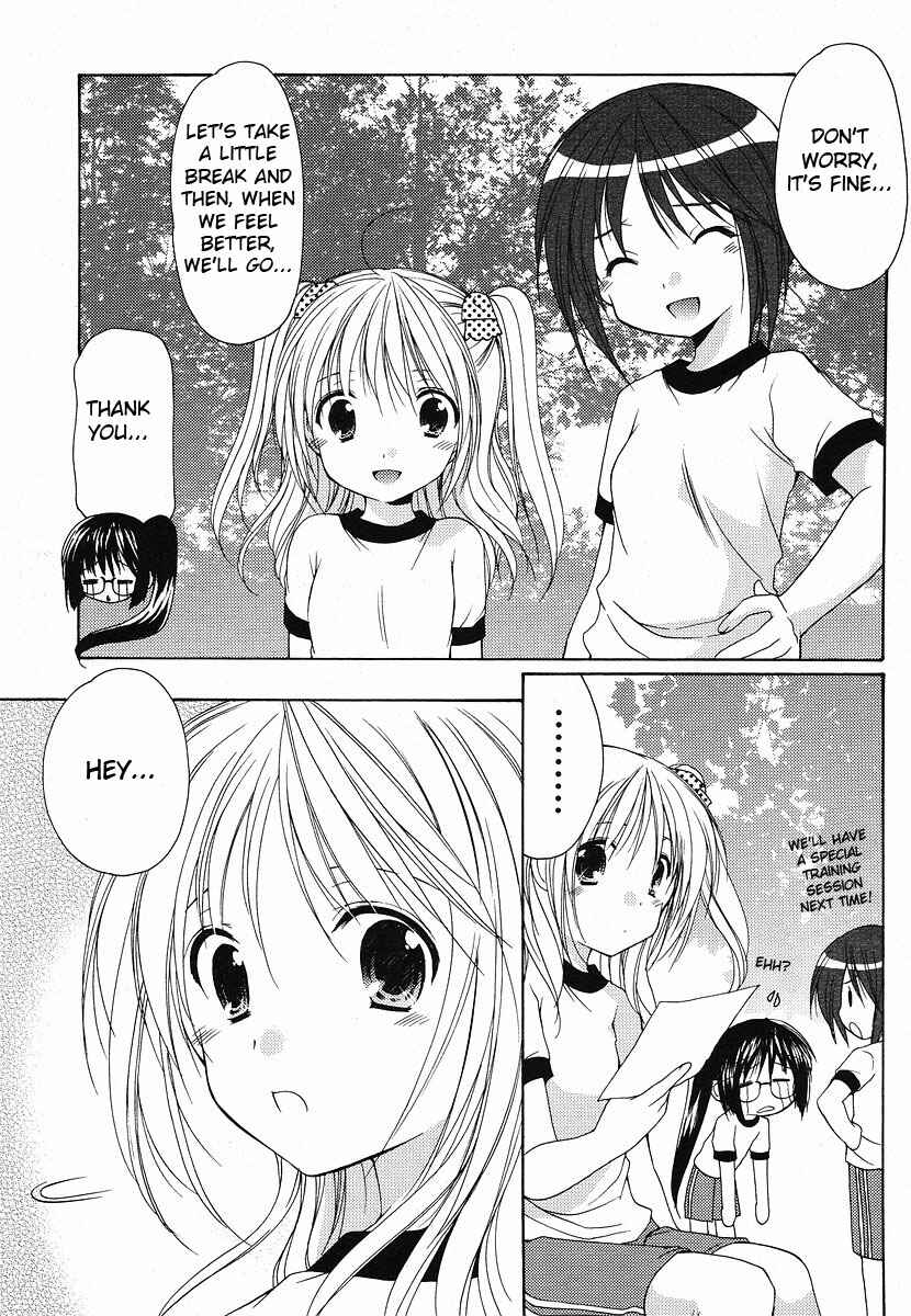 Page 19 Chapter 7 Hiiragi Shougakkou Ren’ai Club