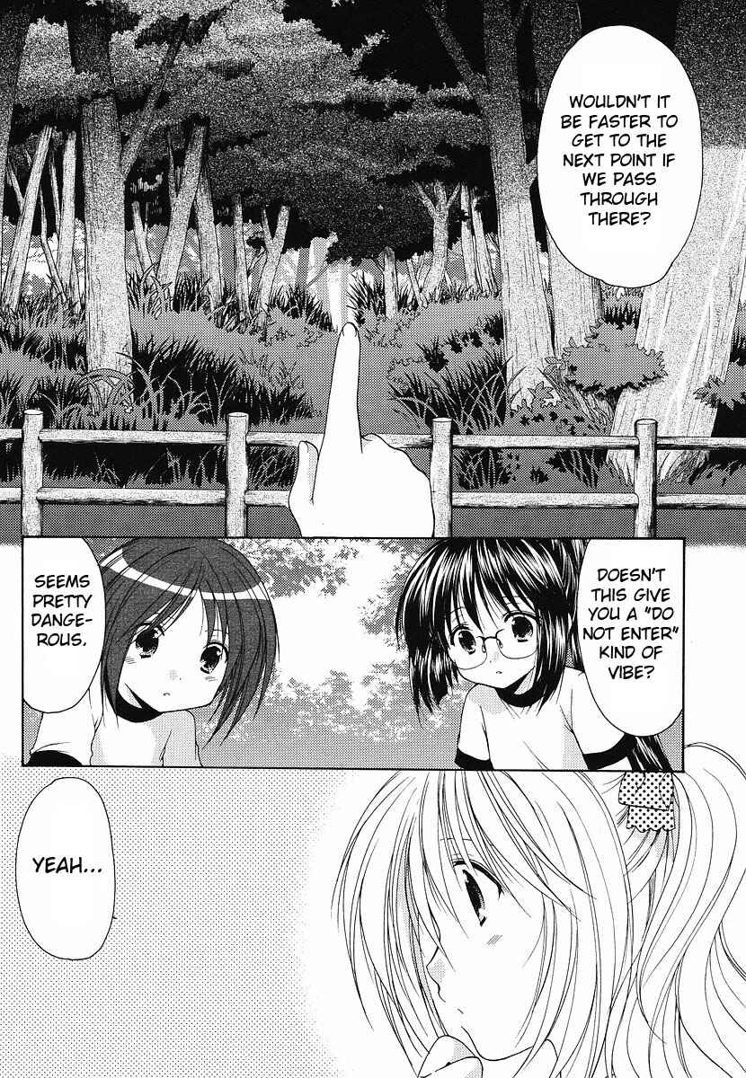 Page 20 Chapter 7 Hiiragi Shougakkou Ren’ai Club