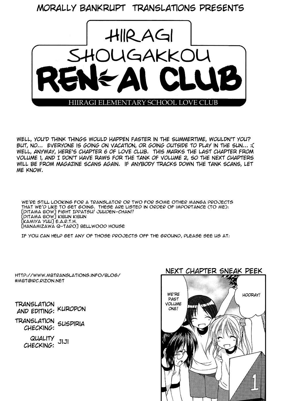 Page 1 Chapter 6 Hiiragi Shougakkou Ren’ai Club