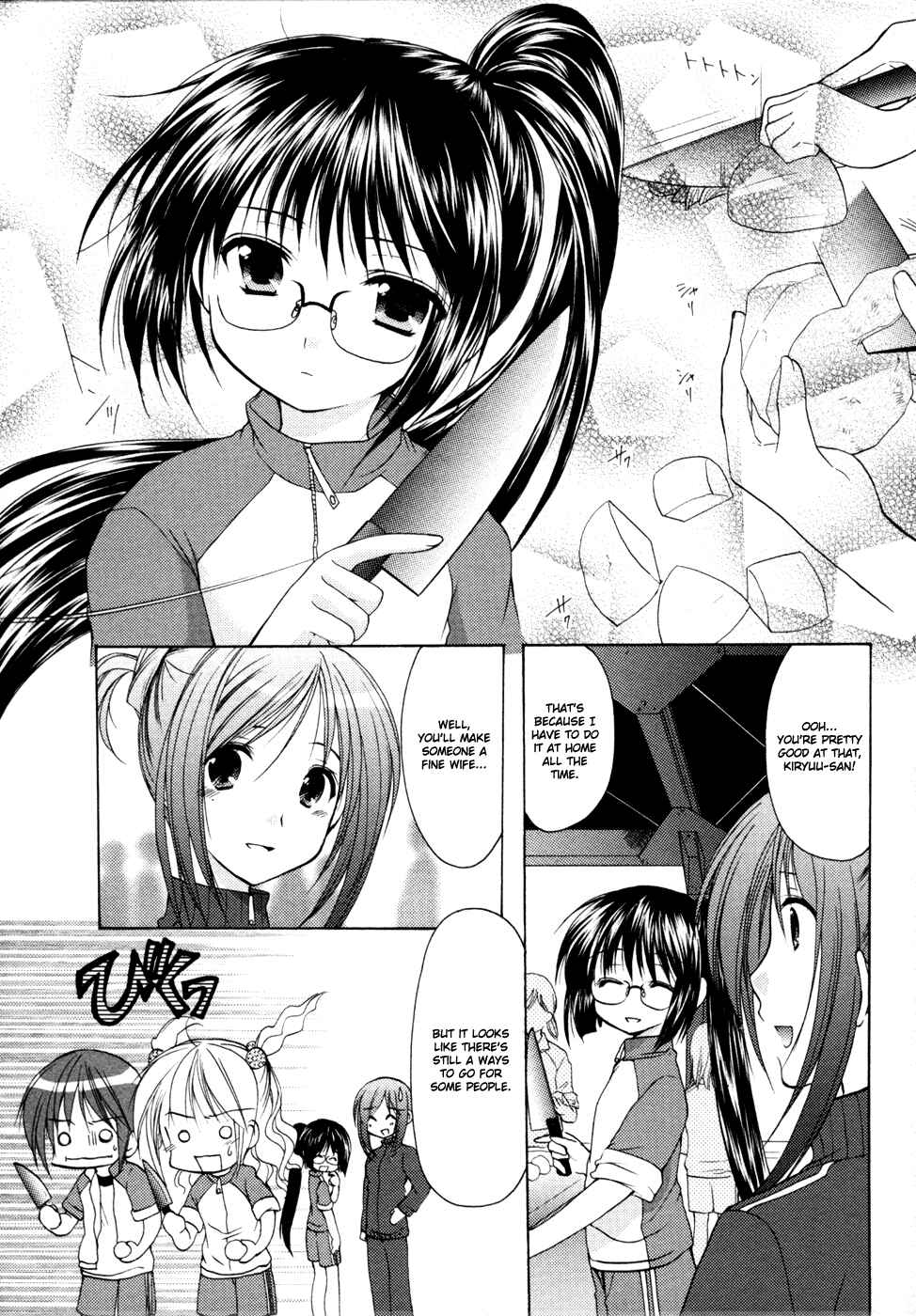 Page 11 Chapter 6 Hiiragi Shougakkou Ren’ai Club