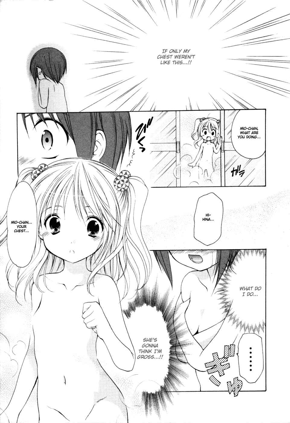 Page 16 Chapter 6 Hiiragi Shougakkou Ren’ai Club
