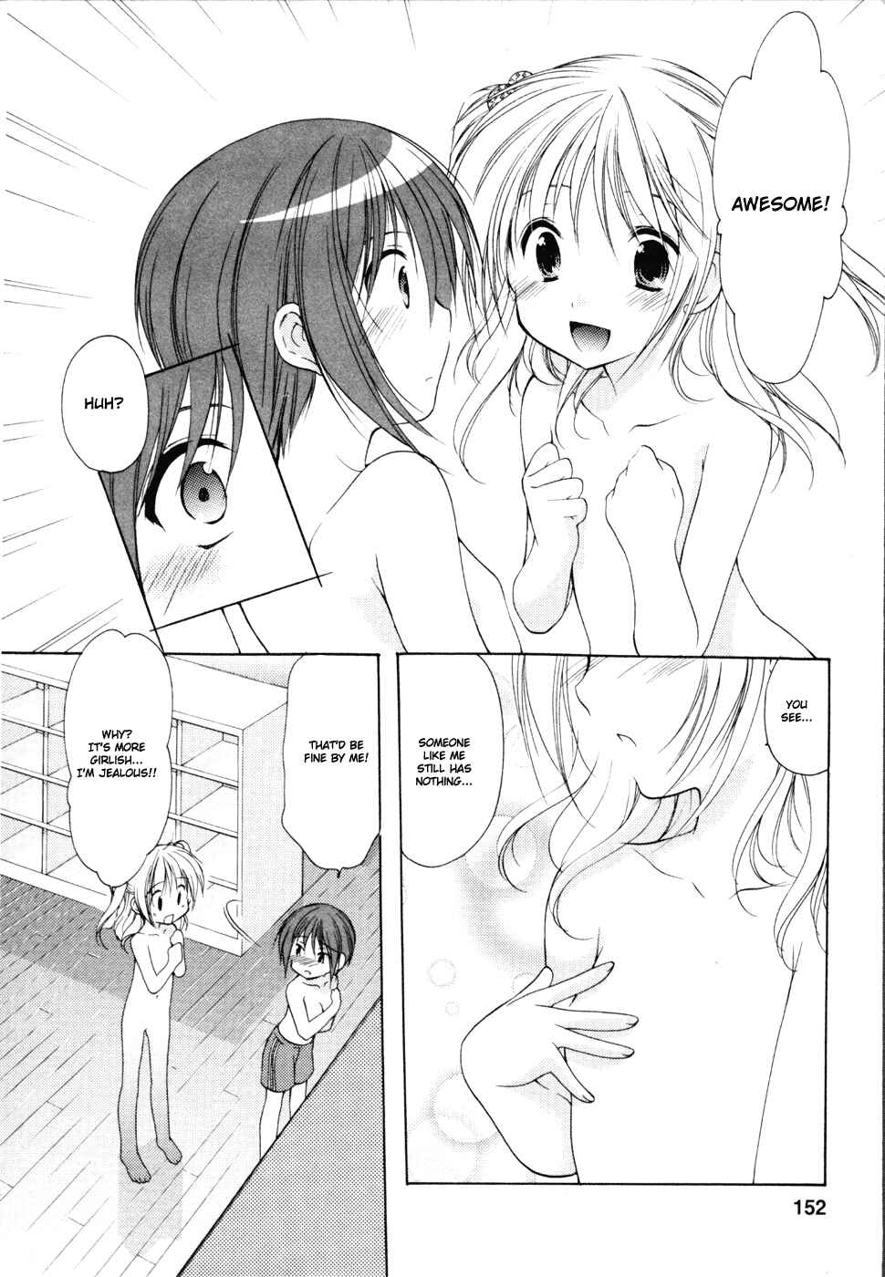 Page 17 Chapter 6 Hiiragi Shougakkou Ren’ai Club