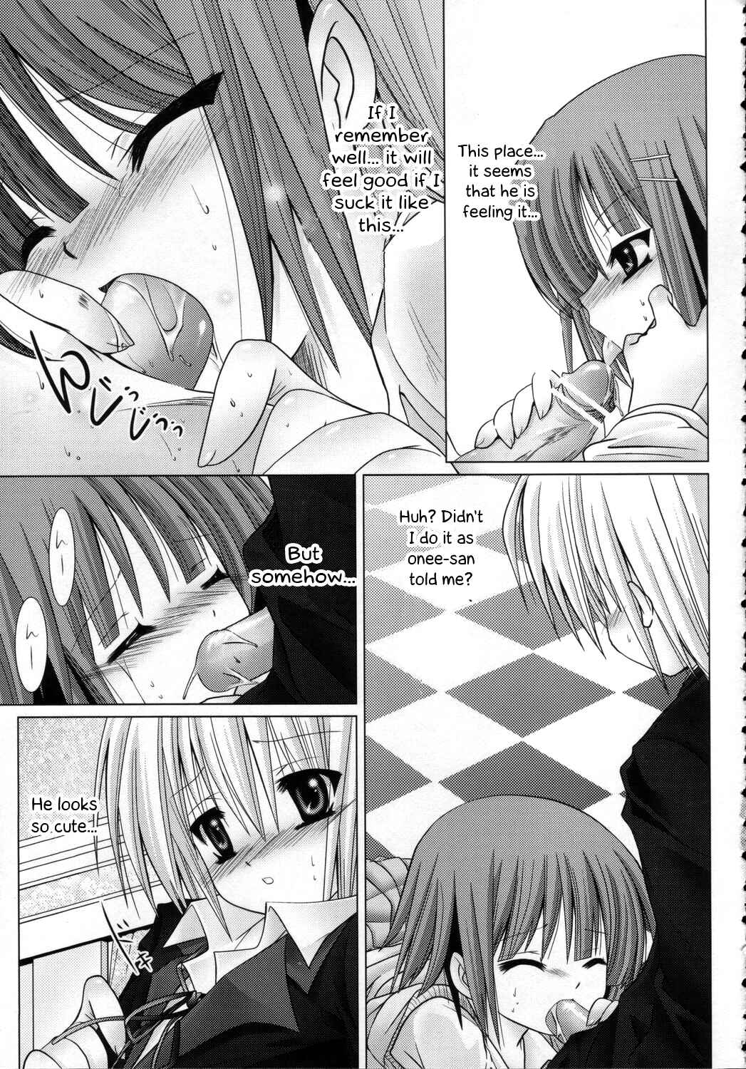 Page 10 Chapter Unknown_9bf8 Hayate no Gotoku! - Lovezawa Sakuya (Doujinshi)