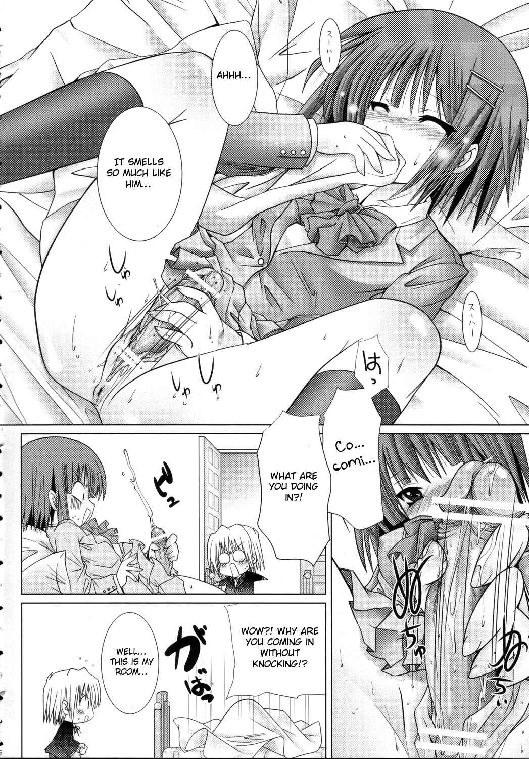 Page 5 Chapter Unknown_9bf8 Hayate no Gotoku! - Lovezawa Sakuya (Doujinshi)