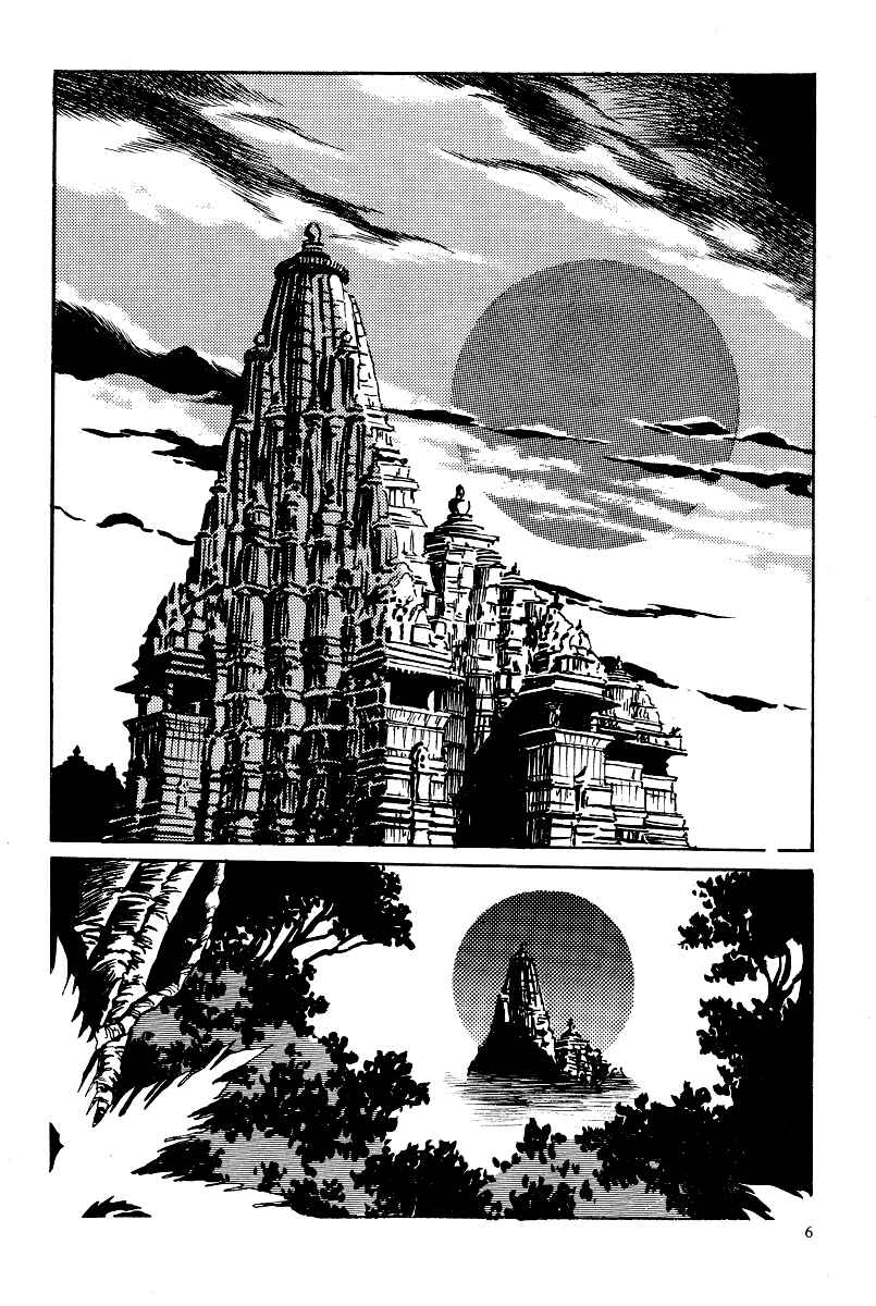 Page 10 Chapter 6 Kamasutra