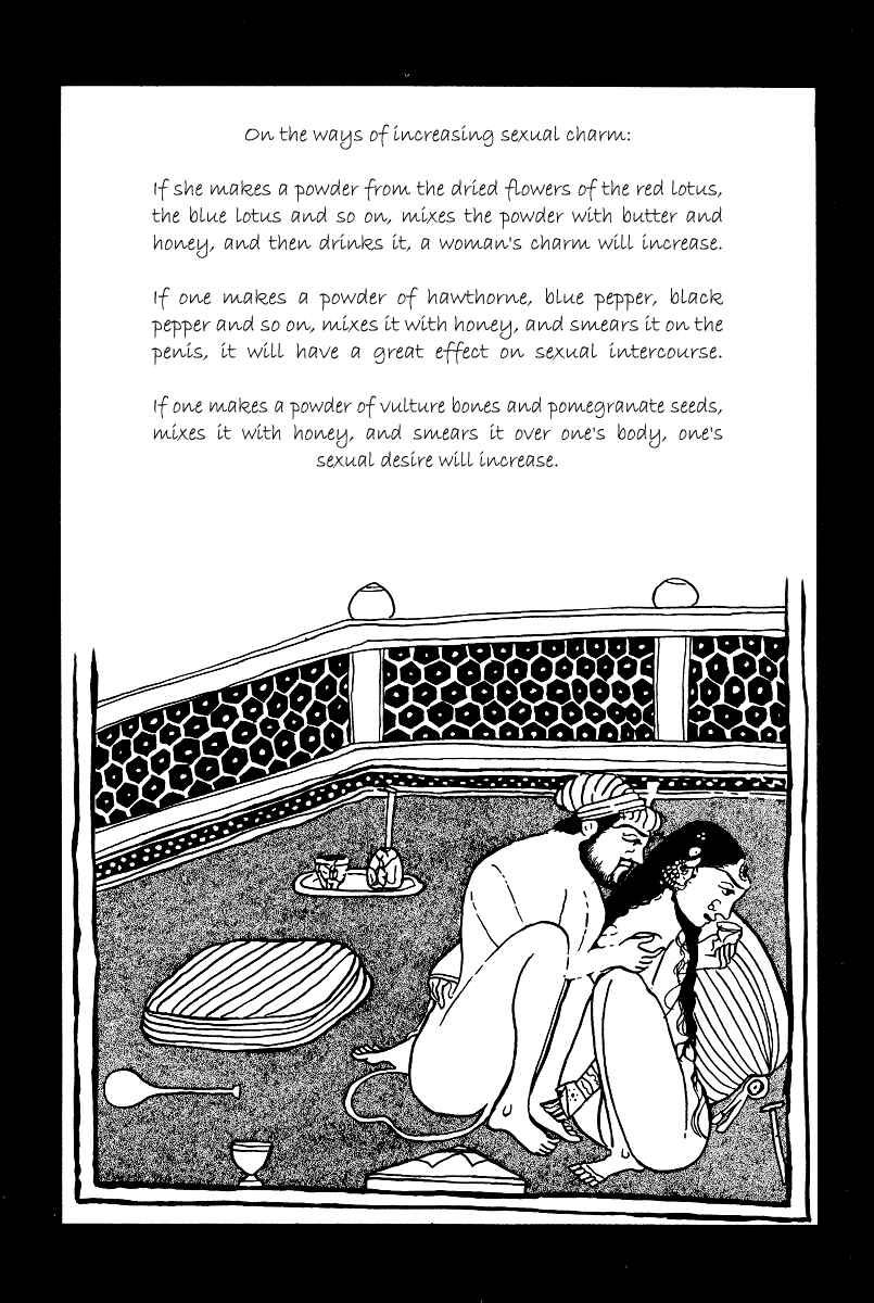 Page 15 Chapter 6 Kamasutra