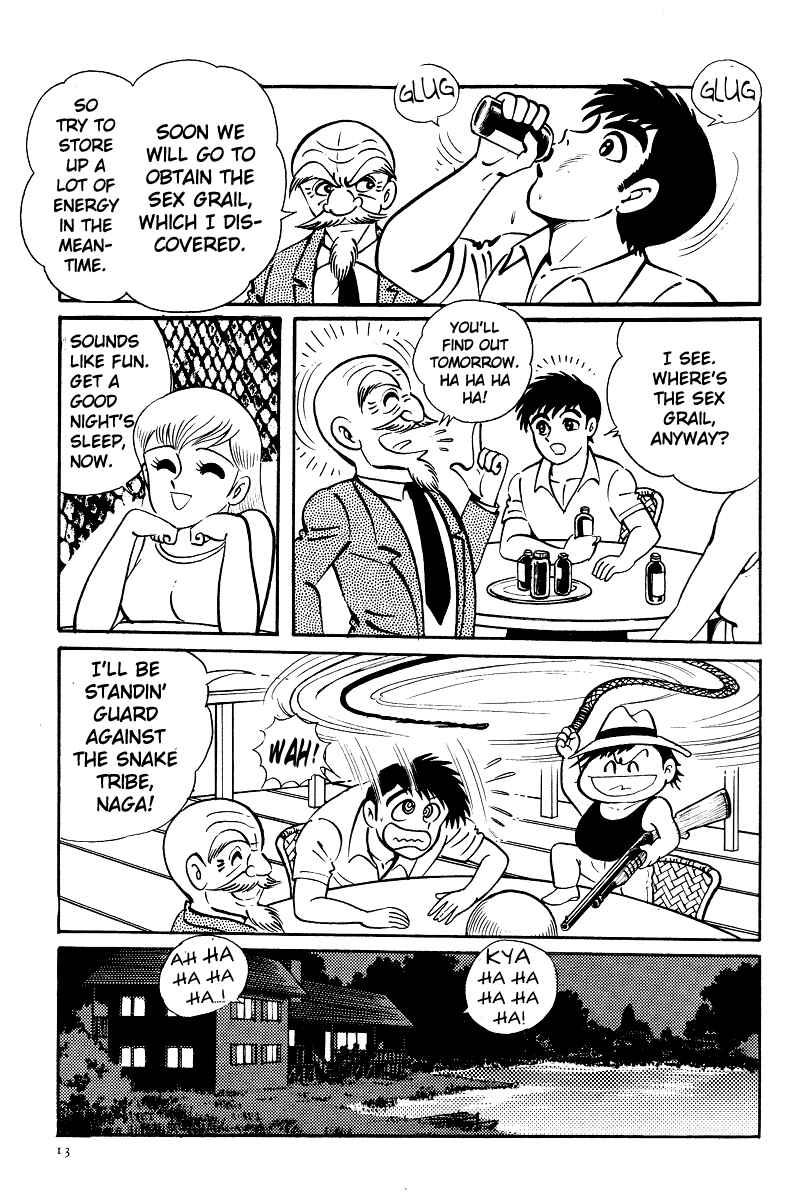 Page 17 Chapter 6 Kamasutra