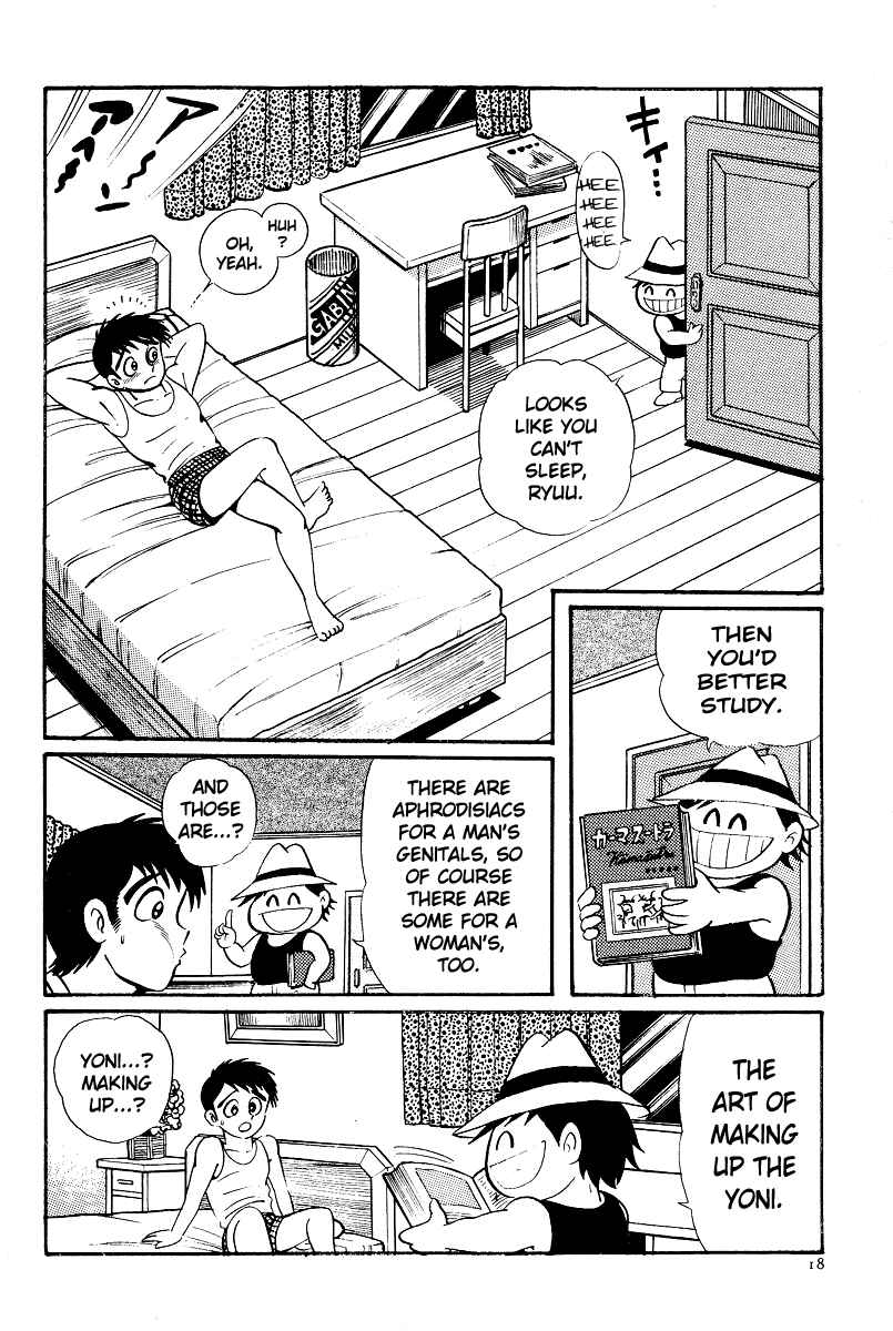 Page 22 Chapter 6 Kamasutra