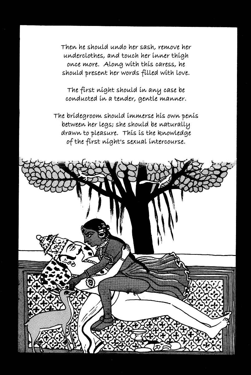 Page 14 Chapter 8 Kamasutra