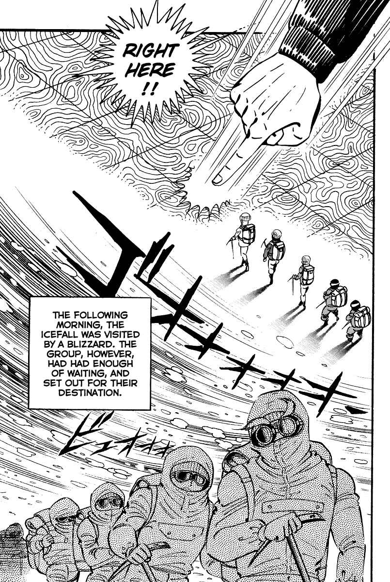 Page 16 Chapter 8 Kamasutra