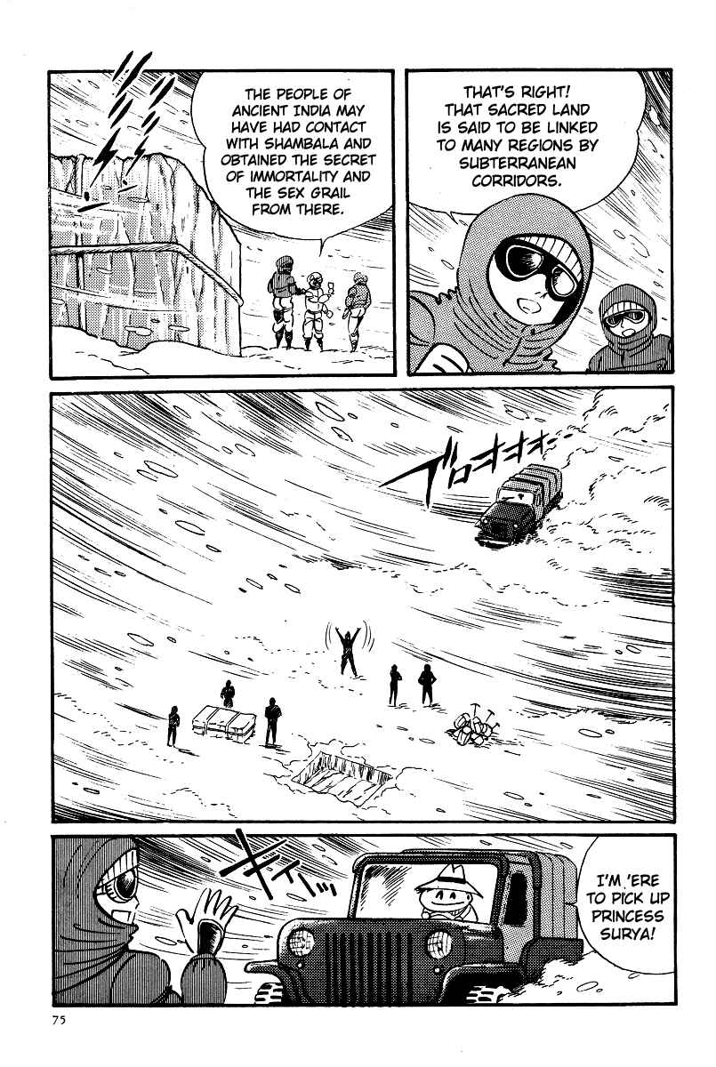 Page 26 Chapter 8 Kamasutra