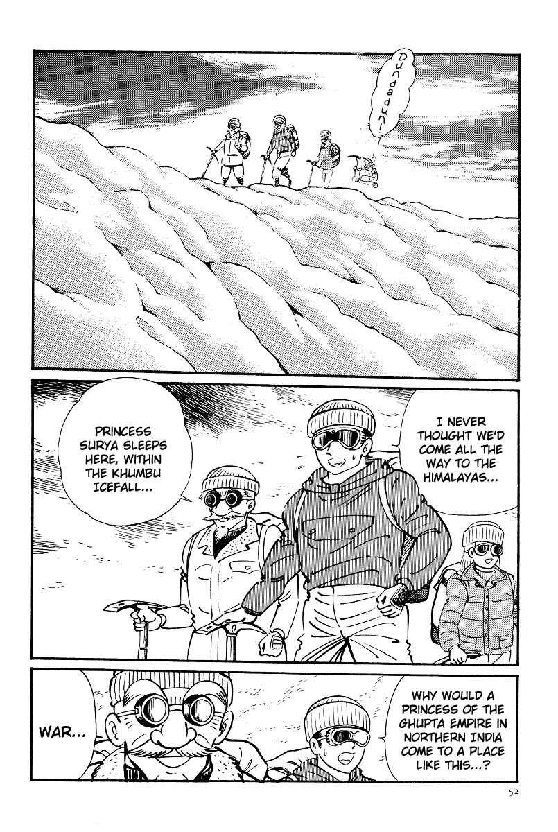 Page 3 Chapter 8 Kamasutra