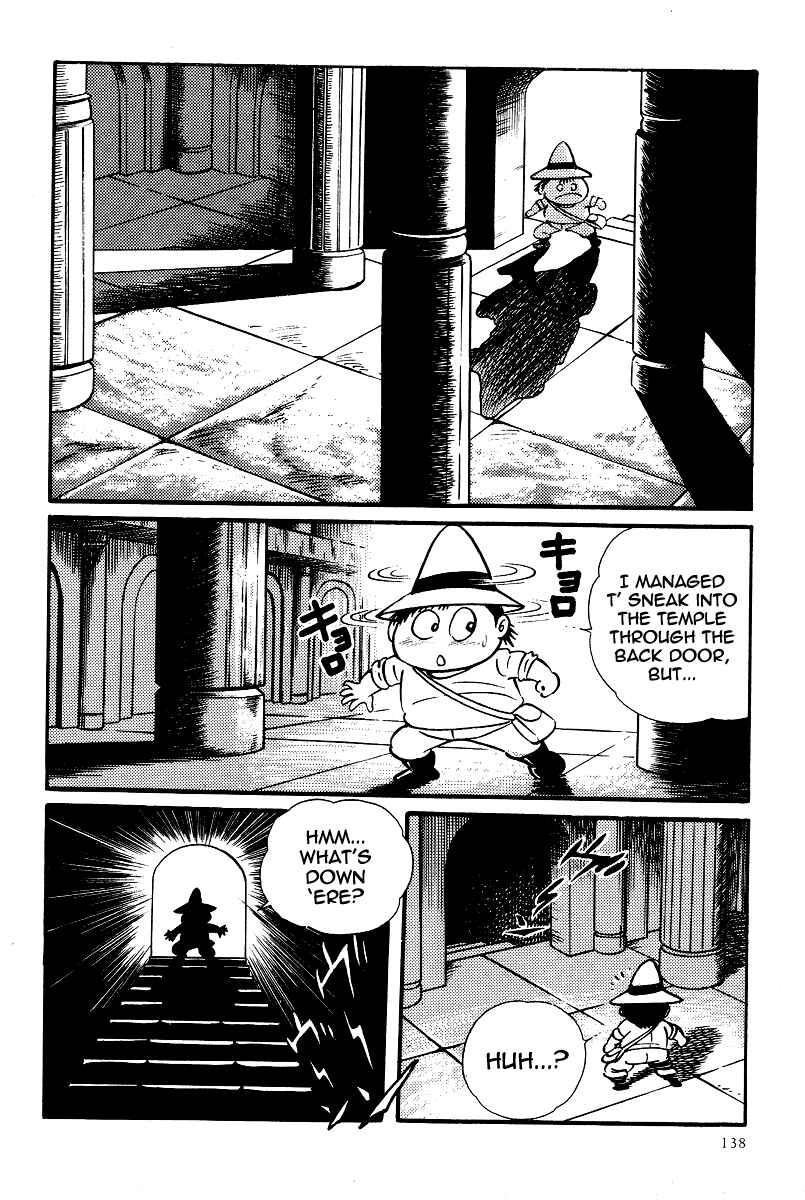 Page 1 Chapter 16 Kamasutra