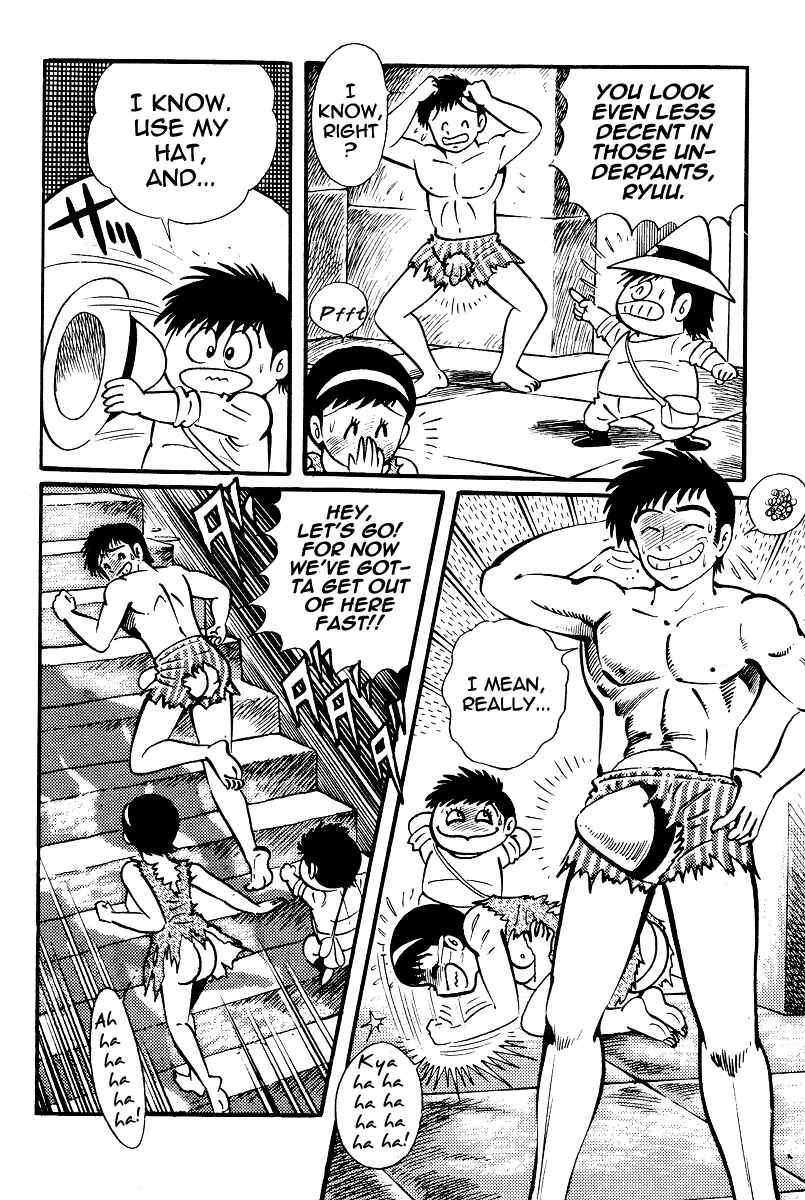 Page 11 Chapter 16 Kamasutra