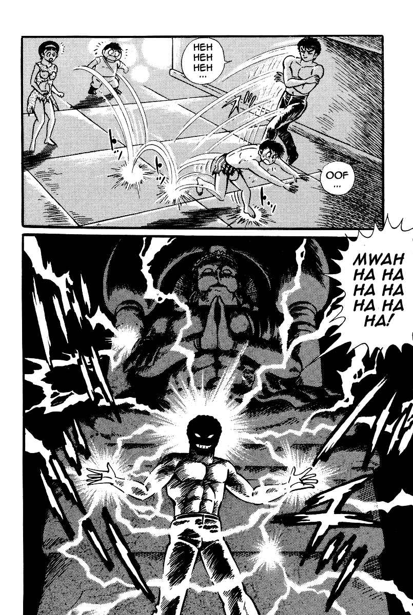 Page 15 Chapter 16 Kamasutra
