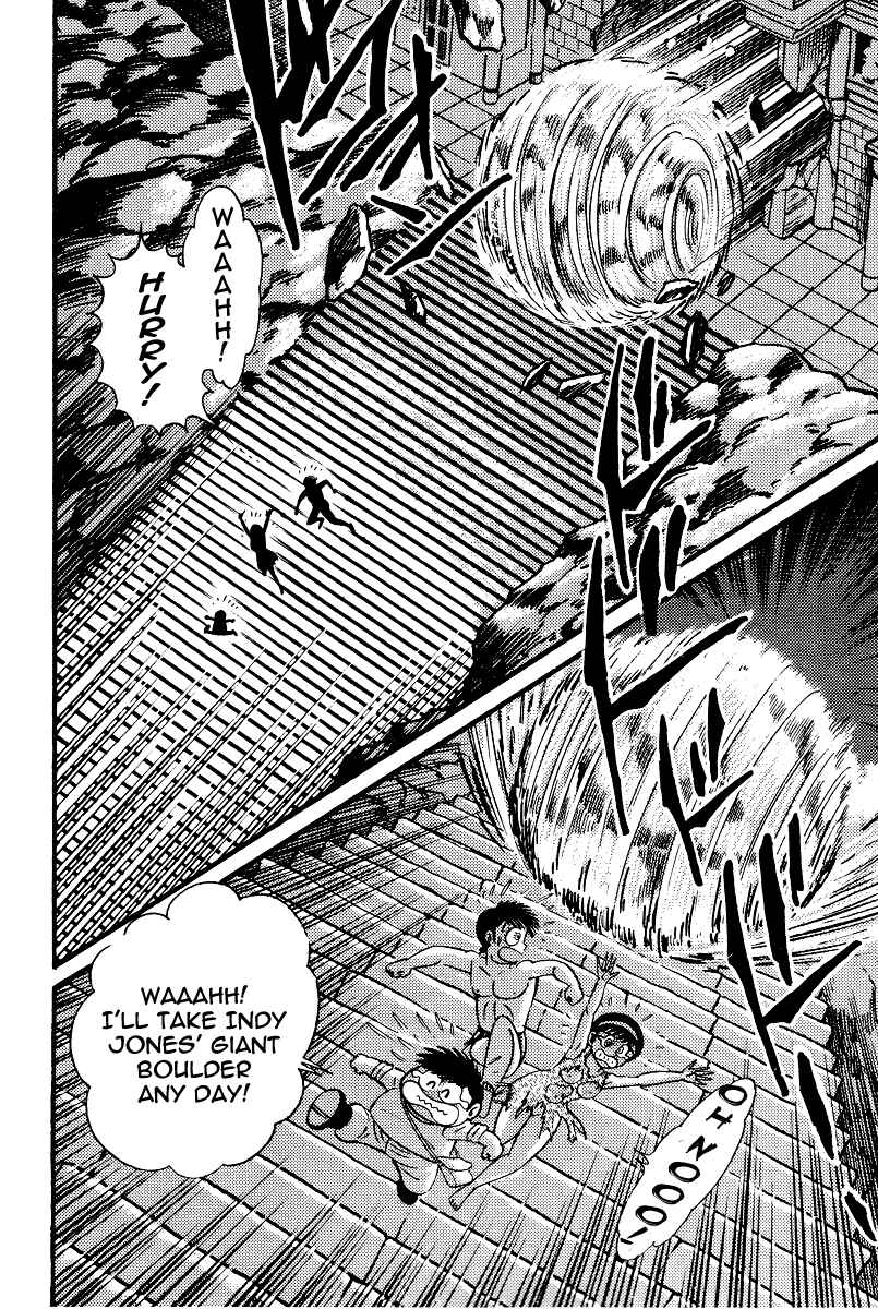 Page 22 Chapter 16 Kamasutra