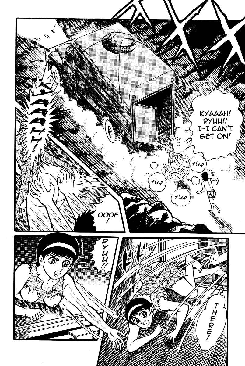 Page 24 Chapter 16 Kamasutra