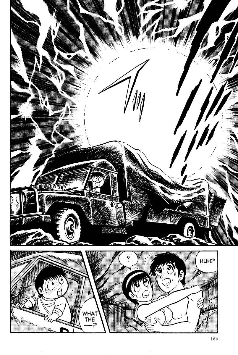 Page 28 Chapter 16 Kamasutra