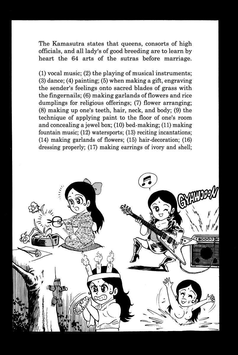 Page 38 Chapter 16 Kamasutra