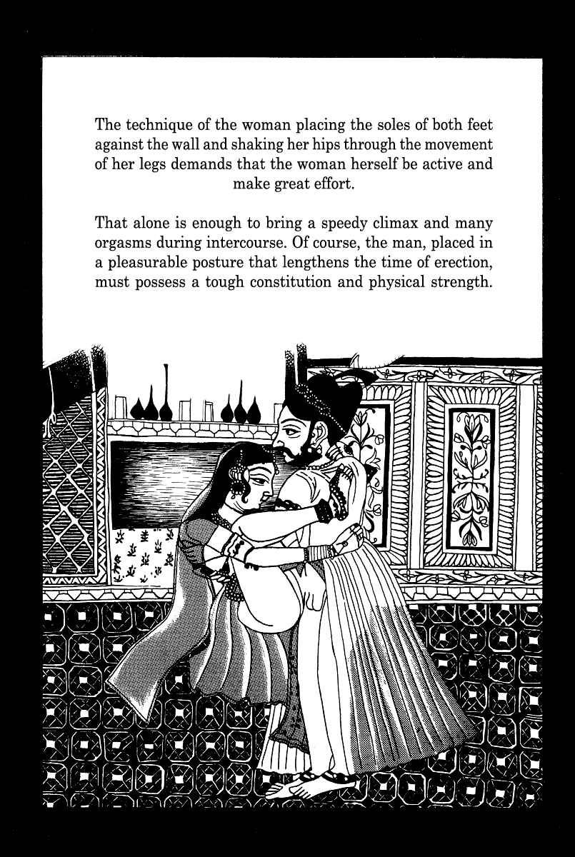 Page 6 Chapter 16 Kamasutra