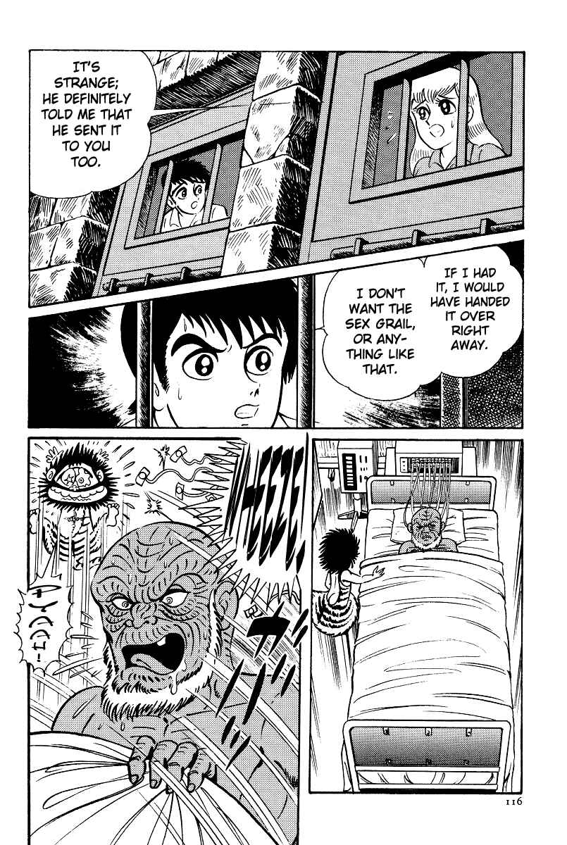 Page 17 Chapter 4 Kamasutra