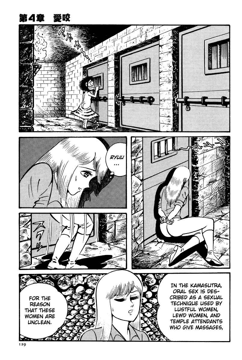Page 30 Chapter 4 Kamasutra