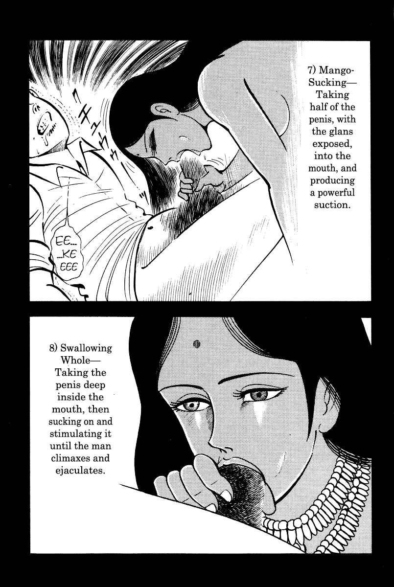 Page 34 Chapter 4 Kamasutra