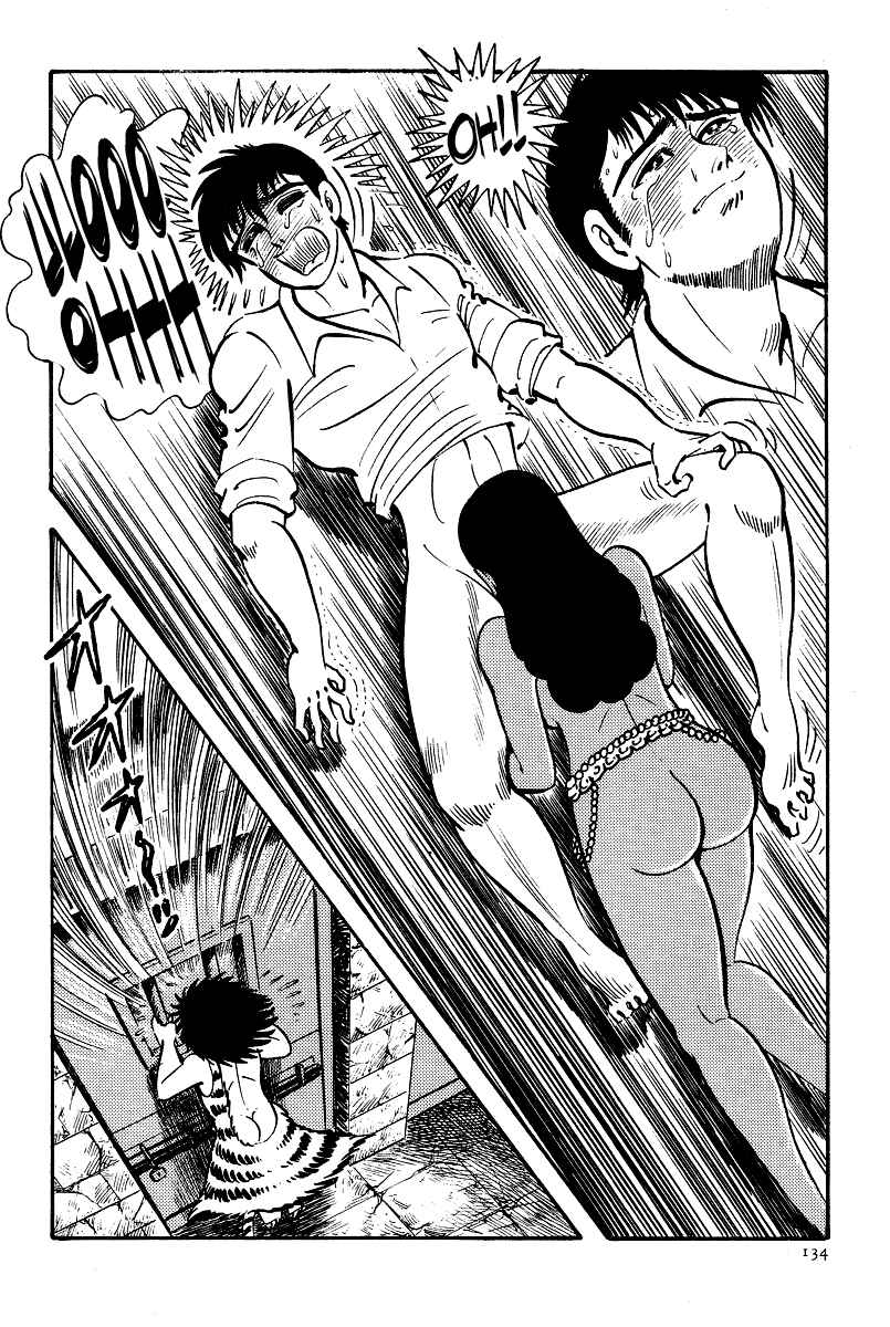 Page 35 Chapter 4 Kamasutra