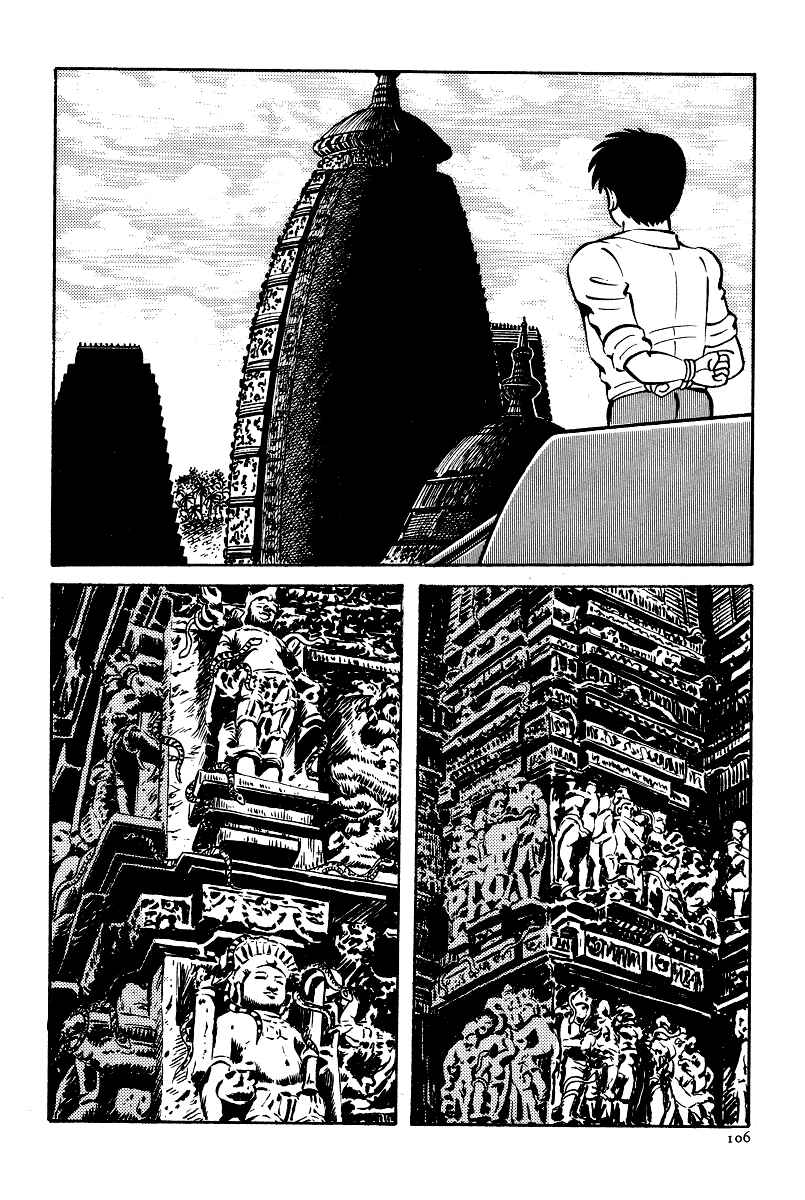 Page 7 Chapter 4 Kamasutra