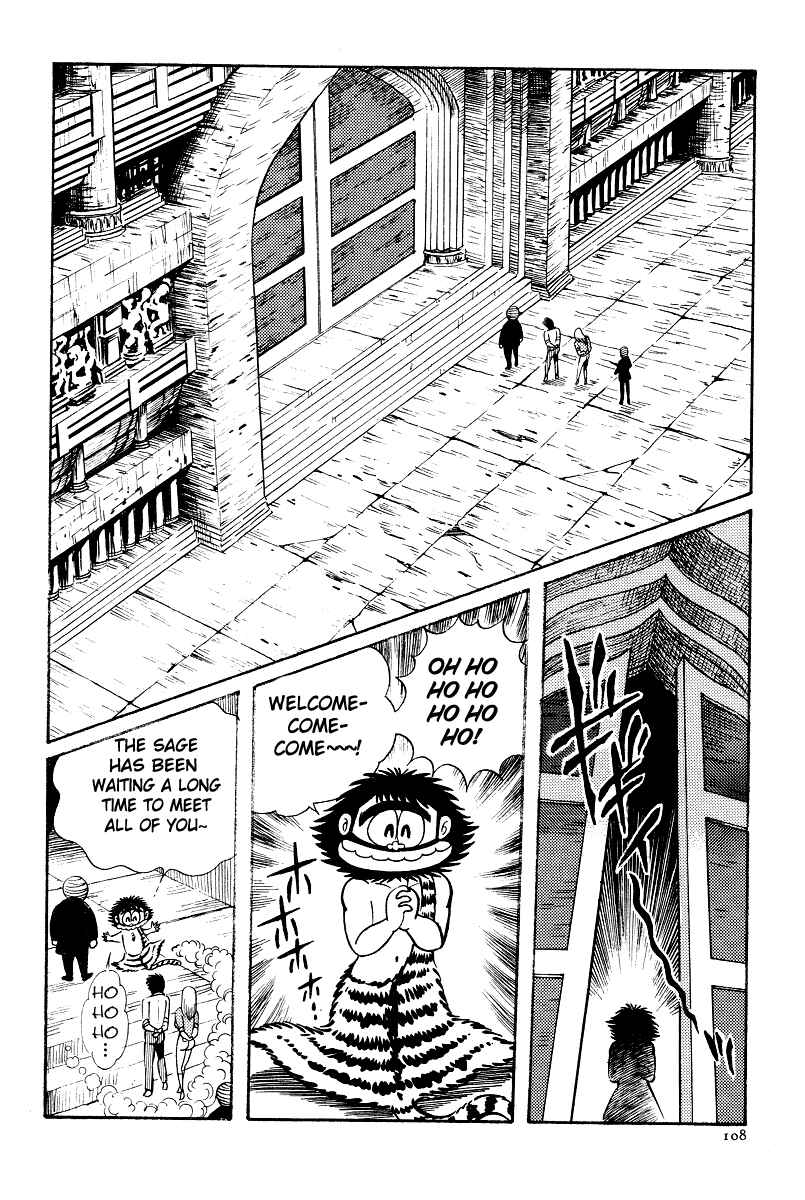 Page 9 Chapter 4 Kamasutra