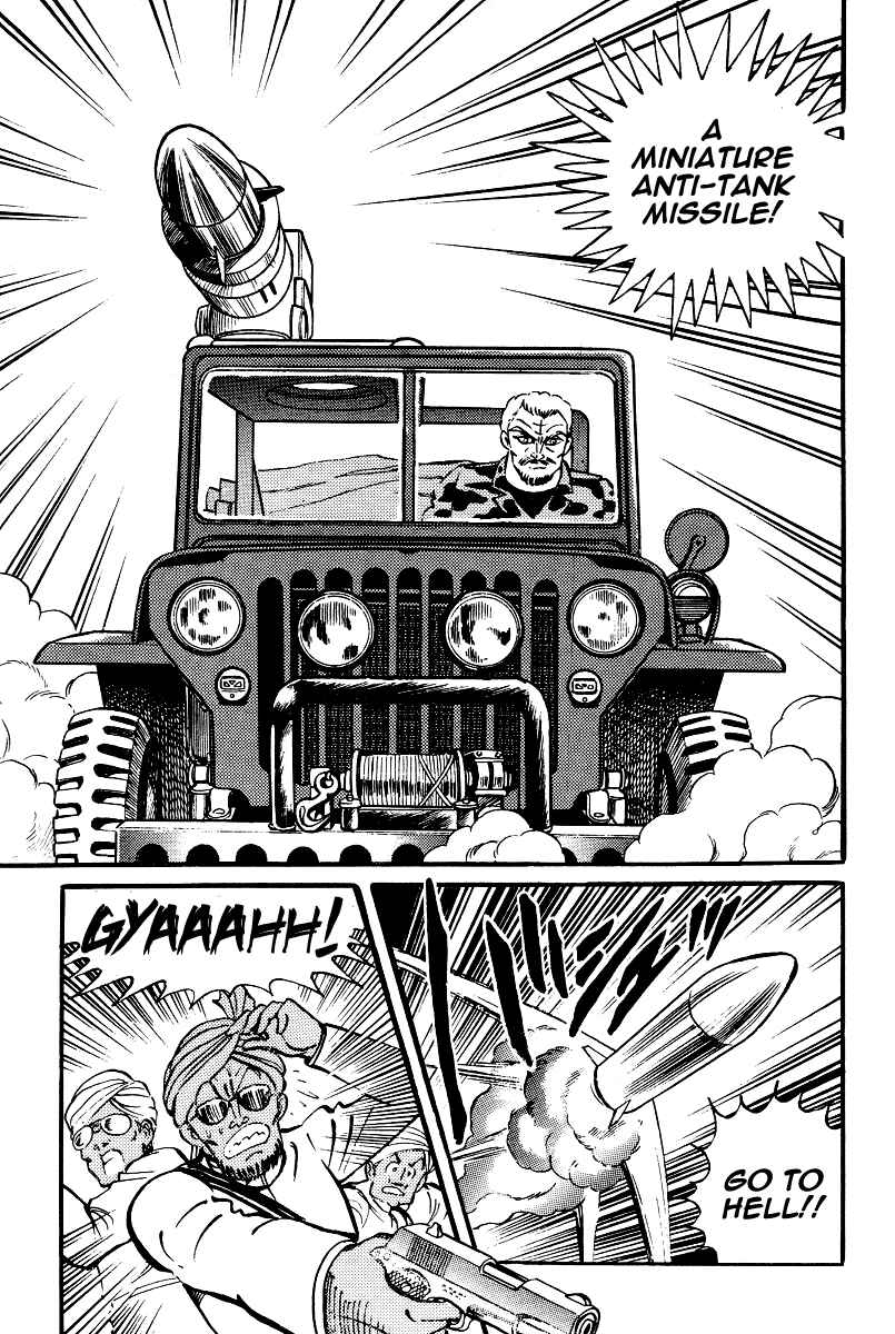 Page 15 Chapter 18 Kamasutra