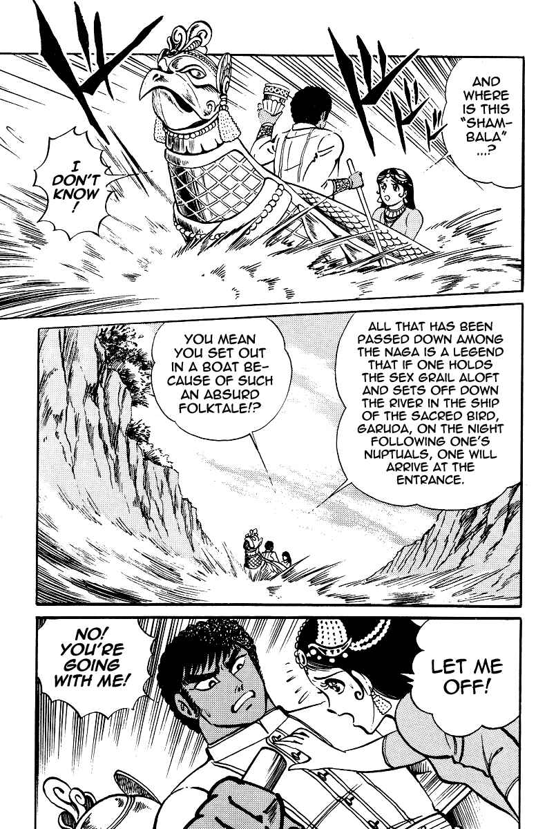 Page 19 Chapter 18 Kamasutra