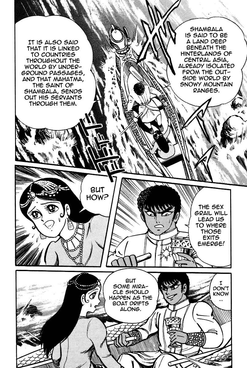 Page 20 Chapter 18 Kamasutra