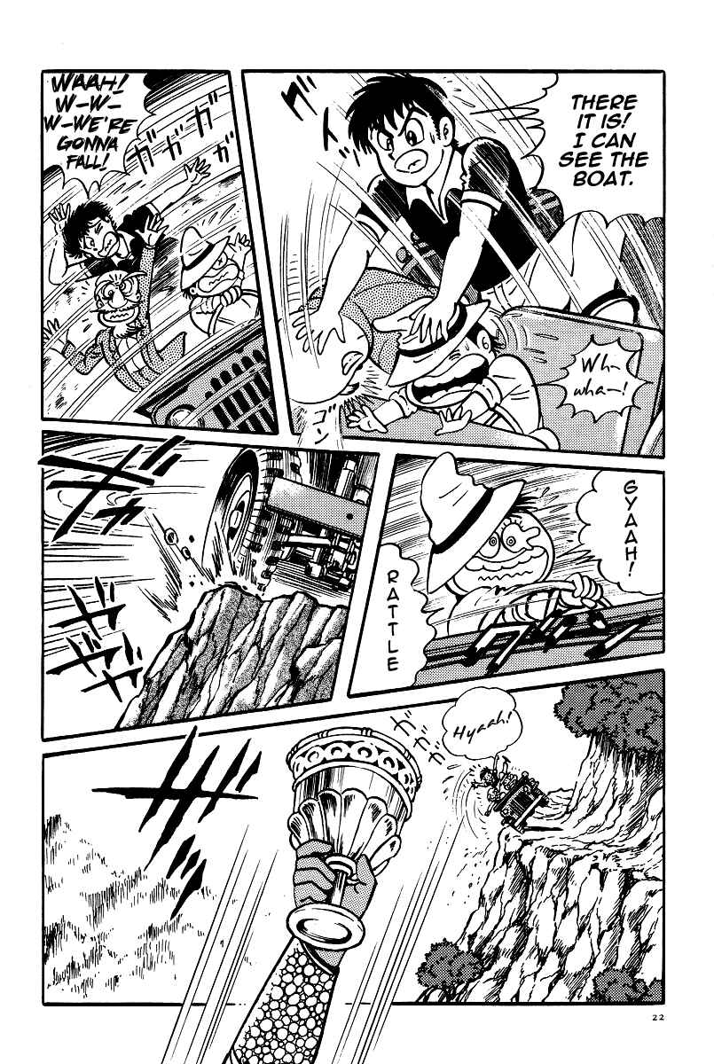 Page 26 Chapter 18 Kamasutra