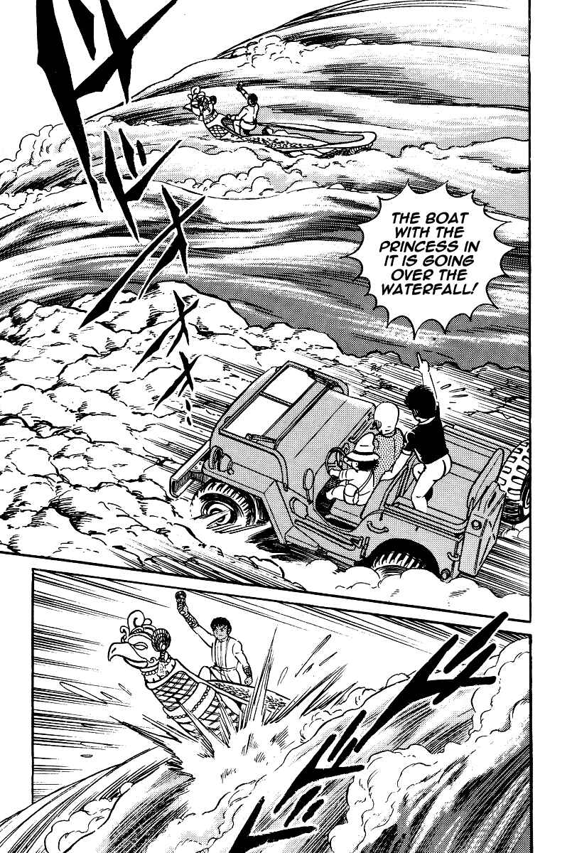 Page 29 Chapter 18 Kamasutra