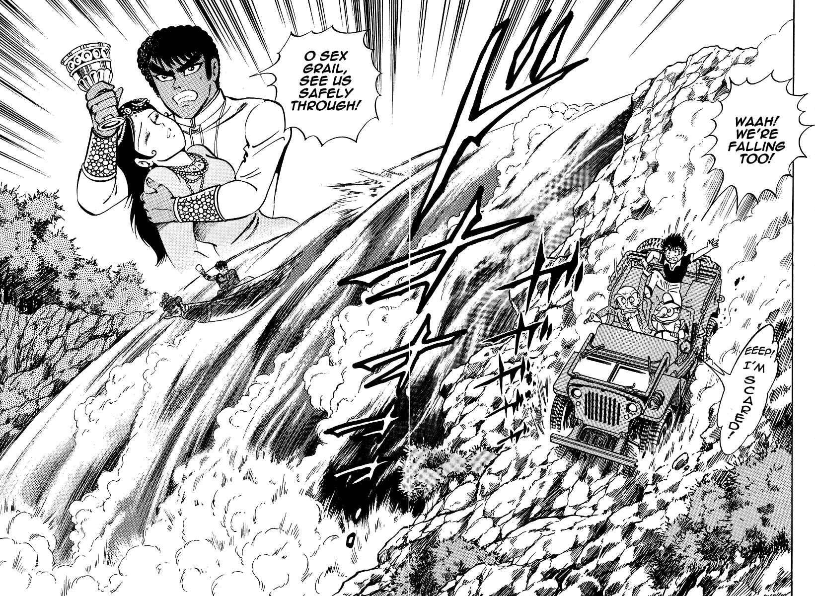 Page 30 Chapter 18 Kamasutra