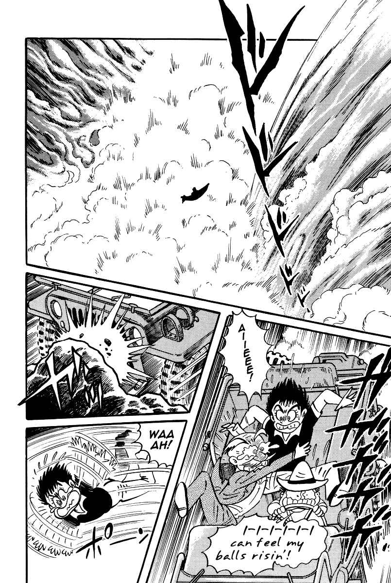 Page 31 Chapter 18 Kamasutra