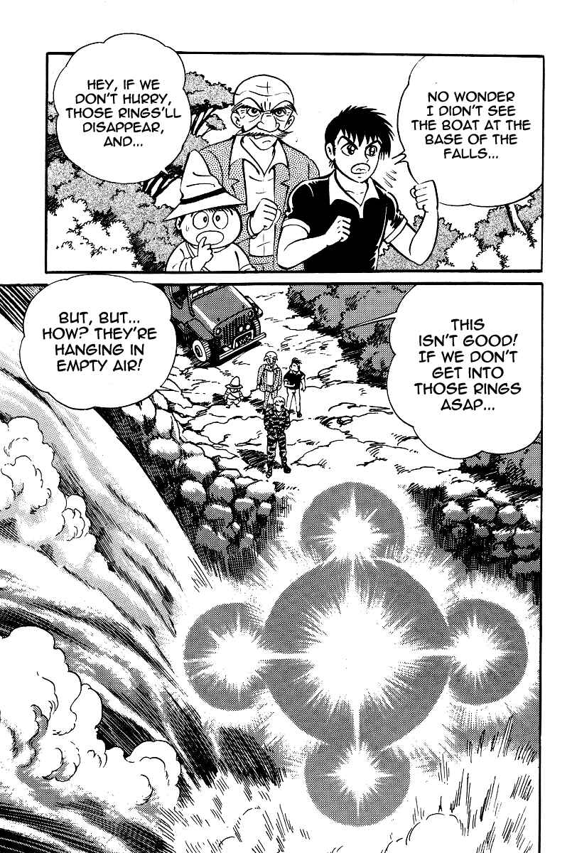 Page 38 Chapter 18 Kamasutra
