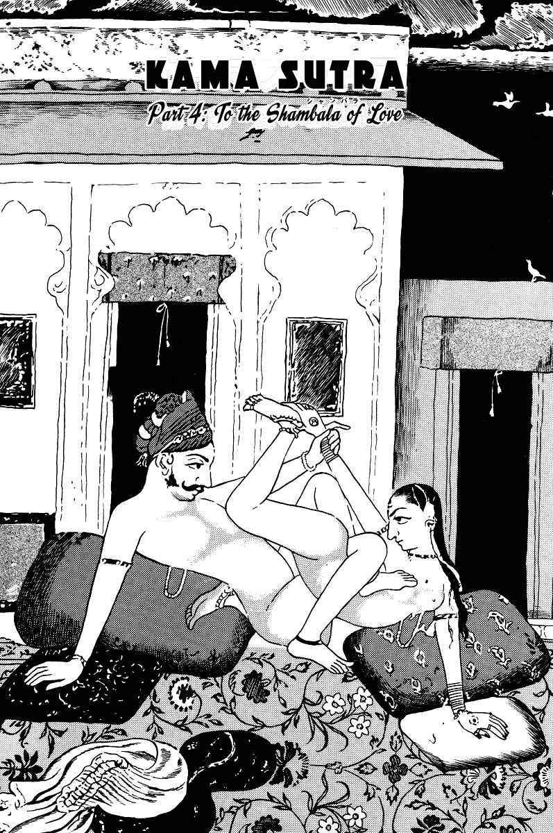 Page 5 Chapter 18 Kamasutra