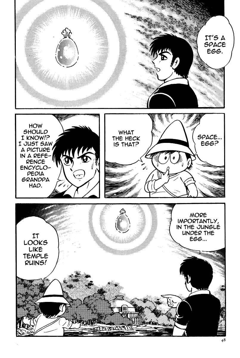 Page 50 Chapter 18 Kamasutra