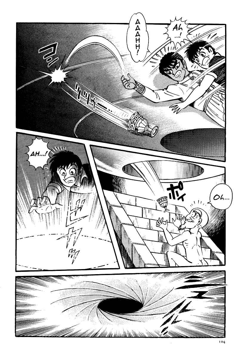 Page 20 Chapter 20 Kamasutra