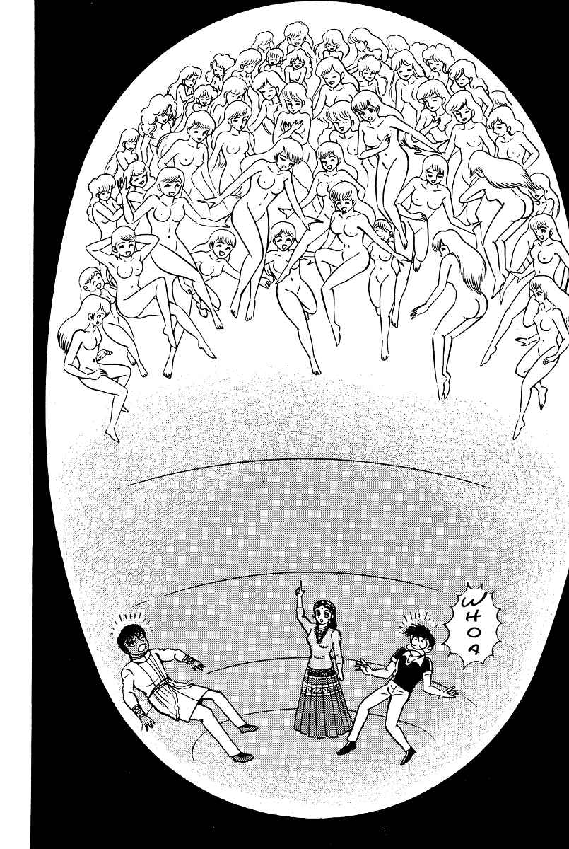 Page 24 Chapter 20 Kamasutra
