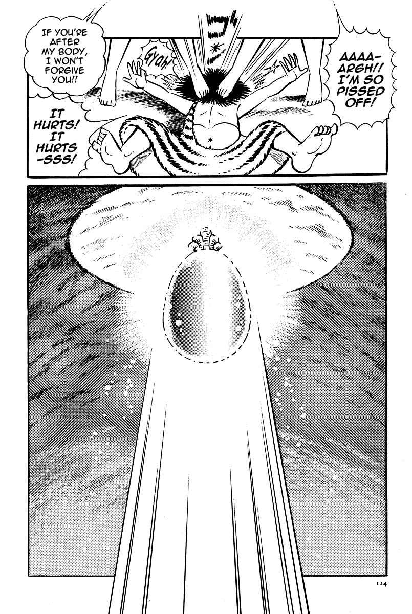 Page 30 Chapter 20 Kamasutra