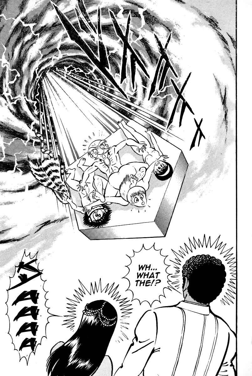 Page 9 Chapter 20 Kamasutra